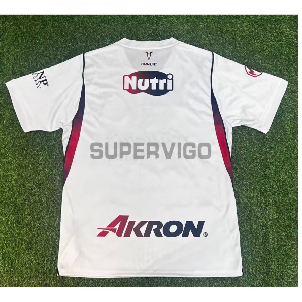 Camiseta Chivas Segunda Equipación 2026/2027 Blanco