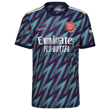 SMITH ROWE 10 Arsenal Soccer Jersey Third 2021/2022