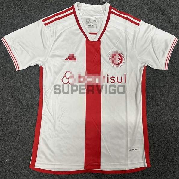 Camiseta SC Internacional Segunda Equipación 2024/2025