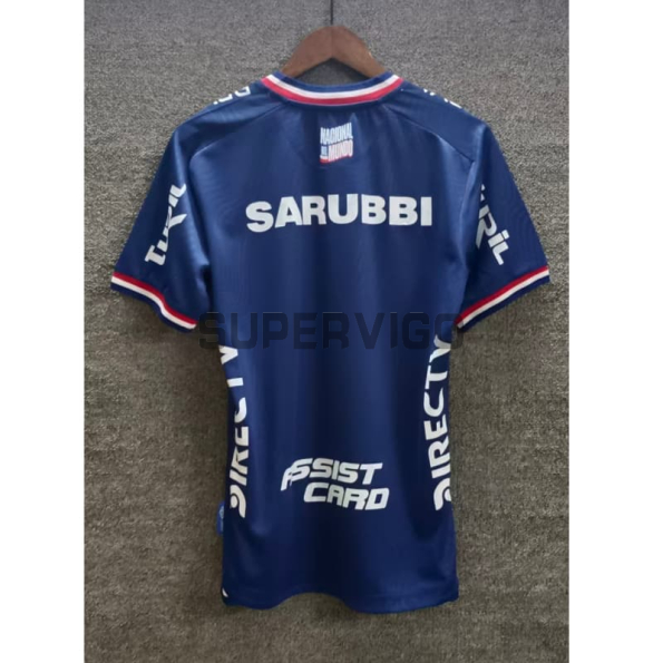 Camiseta Club Nacional Tercera Equipación 2025/2026 Azul