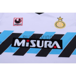 Camiseta Inter de Milan Segunda Equipación Retro 1990/91 Blanco Niño Kit