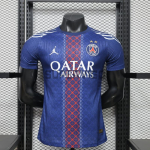 Camiseta PSG 2025/2026 Edición Especial Azul con dos Estrellas (EDICIÓN JUGADOR)