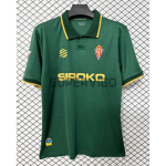Camiseta Sporting de Gijón Segunda Equipación 2026/2027 Verde con Parche La Liga