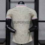 Camiseta Real Madrid 2026/2027 Edición Especial Caqui (EDICIÓN JUGADOR)