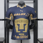 Camiseta Pumas UNAM Segunda Equipación 2026/2027 Azul Marino (EDICIÓN JUGADOR)