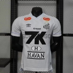 Camiseta Santos FC Primera Equipación 2025/2026 Blanco con Publicitario (EDICIÓN JUGADOR)