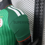 Camiseta Argelia Segunda Equipación Mundial 2026 Verde (EDICIÓN JUGADOR)