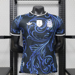 Camiseta Argentina Mundial 2026 Segunda Equipación Negro/Azul con FIFA2022 (EDICIÓN JUGADOR)