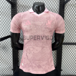 Camiseta Japón 2026 Edición Especial Rosa (EDICIÓN JUGADOR)