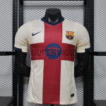 Camiseta Barcelona 2026/2027 Beige/Rojo (EDICIÓN JUGADOR)