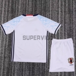 Camiseta Japón Segunda Equipación Retro 2016/17 Blanco Niño Kit