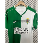 Camiseta Córdoba CF 2026/2027 Versión Retro Verde/Blanco