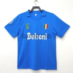 Camiseta Napoli Primera Equipación Retro 87/88