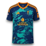 Camiseta Granada Segunda Equipación 2026/2027 Azul/Verde con Parche La Liga