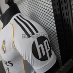 Camiseta Real Madrid Primera Equipación 2025/2026 Blanco (EDICIÓN JUGADOR)