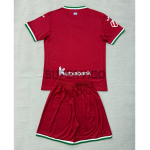 Camiseta Real Sociedad Tercera Equipación 2026/2027 Rojo Niño Kit con Parche La Liga