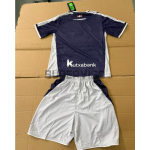 Camiseta Real Sociedad Segunda Equipación 2025/2026 Niño Kit
