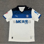Camiseta Alavés Segunda Equipación 2025/2026 Blanco/Azul con Parche La Liga