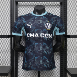 Camiseta Olympique Marsella Segunda Equipación 2026/2027 Azul Marino (EDICIÓN JUGADOR)