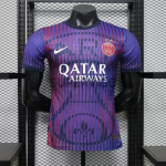 Camiseta PSG Segunda Equipación 2026/2027 Pre-Match Morado (EDICIÓN JUGADOR)