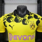 Camiseta Borussia Dortmund Primera Equipación 2025/2026 Club World Copa Amarillo (EDICIÓN JUGADOR)