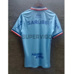 Camiseta Club Nacional Cuarta Equipación 2025/2026 Azul Claro