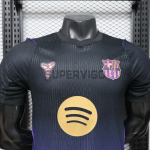 Camiseta Barcelona Segunda Equipación 2026/2027 Negro/Morado (EDICIÓN JUGADOR)