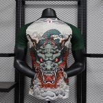 Camiseta Japón 2024 Blanco/Verde (EDICIÓN JUGADOR)