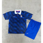 Camiseta Francia Primera Equipación Mundial 2026 Azul Niño Kit