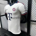 Camiseta Bayern Múnich Segunda Equipación 2026/2027 Blanco (EDICIÓN JUGADOR)