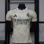 Camiseta Real Madrid 2026/2027 Edición Especial Caqui (EDICIÓN JUGADOR)