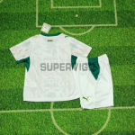 Camiseta Senegal Primera Equipación Mundial 2026 Blanco Niño Kit