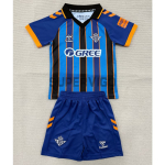 Camiseta de Portero Real Betis 2025/2026 Azul/Dorado con Parche La Liga