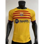 Camiseta Barcelona Cuarta Equipación 2022/2023 (EDICIÓN JUGADOR)