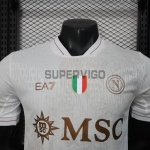 Camiseta Napoli Segunda Equipación 2025/2026 Blanco (EDICIÓN JUGADOR)