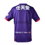Camiseta Kyoto Sanga FC Primera Equipación 2025/2026 Morado/Negro