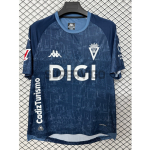 Camiseta Cadiz Segunda Equipación 2026/2027 Azul con Parche La Liga