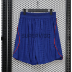 Pantalón Corto Croacia Segunda Equipación Mundial 2026 Azul (EDICIÓN JUGADOR)