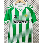 Camiseta Real Betis Primera Equipación 2026/2027 Verde/Blanco