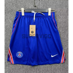 Pantalón Corto PSG Primera Equipación 2026/2027 Azul/Rojo