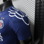 Camiseta PSG 2025/2026 Edición Especial Azul con dos Estrellas (EDICIÓN JUGADOR)