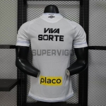 Camiseta Santos FC Primera Equipación 2025/2026 Blanco con Publicitario (EDICIÓN JUGADOR)