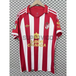 Camiseta Granada 2026/2027 Rojo/Blanco Versión Retro
