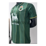 Camiseta Racing de Santander Segunda Equipación 2026/2027 Verde Oscuro