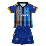 Camiseta de Portero Real Betis 2025/2026 Niño Kit Azul/Dorado