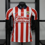 Camiseta Chivas Primera Equipación 2026/2027 Rojo/Blanco (EDICIÓN JUGADOR)