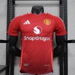 Camiseta Manchester United Primera Equipación 2024/2025 (EDICIÓN JUGADOR)