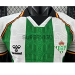 Camiseta Real Betis 2025/2026 Verde/Blanco (EDICIÓN JUGADOR)
