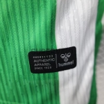 Camiseta Real Betis Primera Equipación 2025/2026 Blanco/Verde (EDICIÓN JUGADOR)
