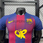 Camiseta Barcelona x Olivia Rodrigo 2025/2026 Azul/Rojo (EDICIÓN JUGADOR)